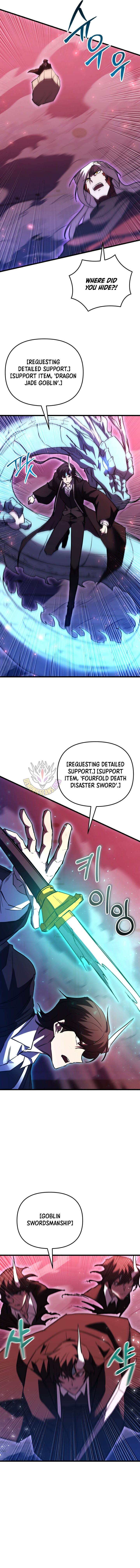 My School Life Pretending To Be a Worthless Person Chapter 150 3